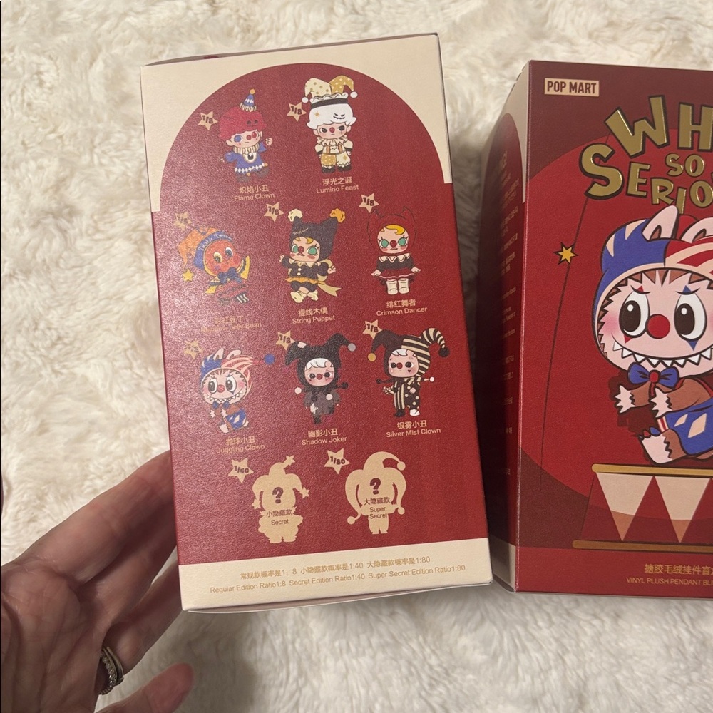 ✨ Pop Mart “Why So Serious” – Lumino Feast Figure ✨ - Picture 5 of 7